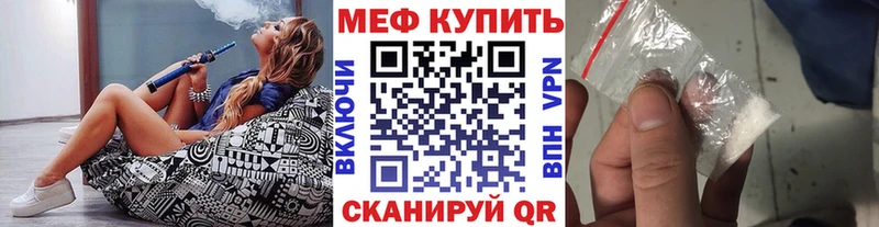 Галлюциногенные грибы Красный Сулин