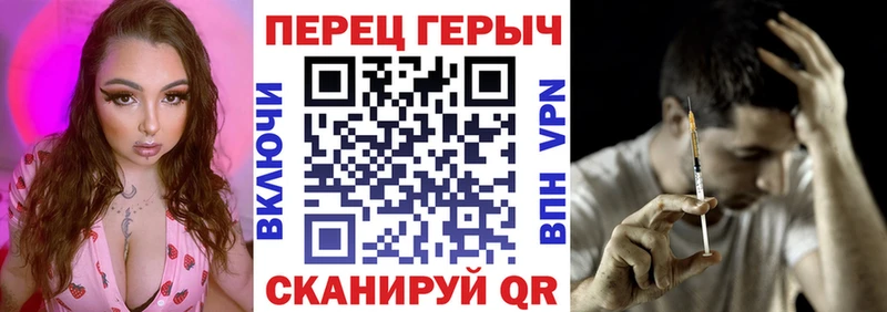 Героин афганец  Купить  Красный Сулин 