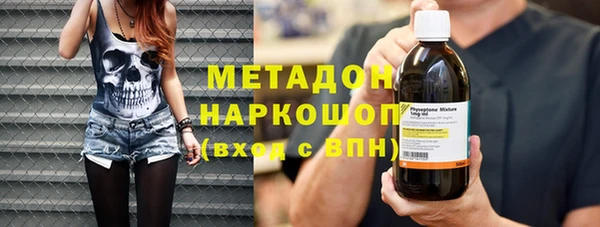 герыч Ельня