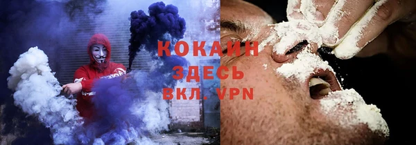 каннабис Елабуга