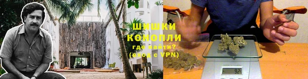 ALPHA-PVP Дмитровск