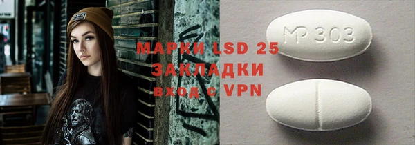 мефедрон VHQ Дмитриев
