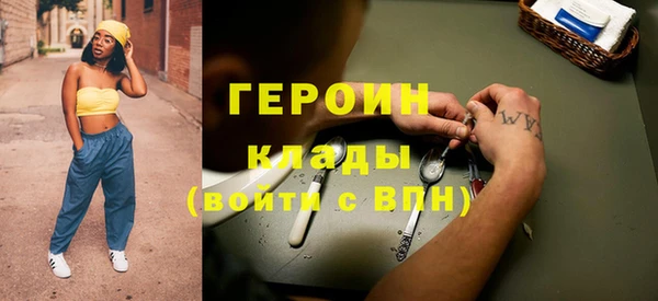 мдпв Дмитров