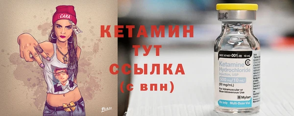 герыч Ельня