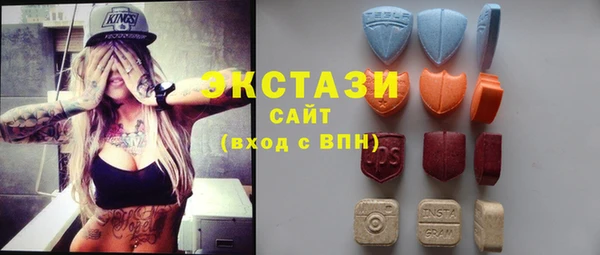 ALPHA-PVP Дмитровск