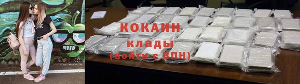 мефедрон VHQ Дмитриев
