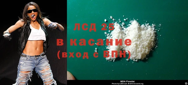 мефедрон VHQ Дмитриев