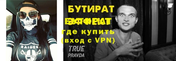 мдпв Дмитров