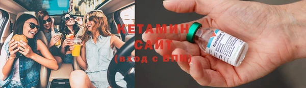 мдпв Дмитров