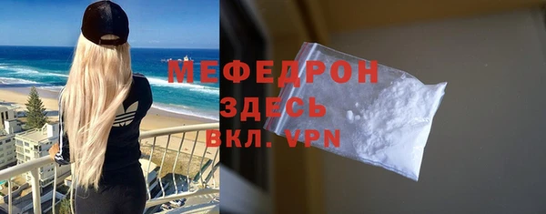 мдпв Дмитров