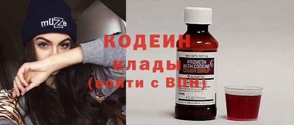 мефедрон VHQ Дмитриев