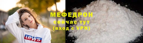 мдпв Дмитров