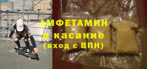 каннабис Елабуга