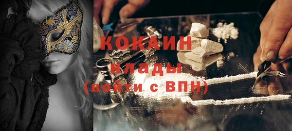 мефедрон VHQ Дмитриев