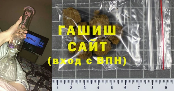 мдпв Дмитров