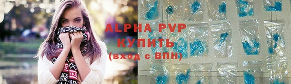 мефедрон VHQ Дмитриев