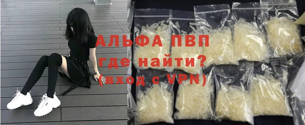 мдпв Дмитров