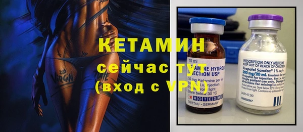 мефедрон VHQ Дмитриев
