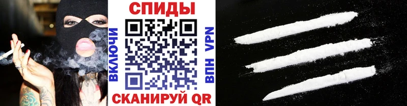 МЕТАМФЕТАМИН мет Красный Сулин
