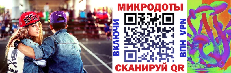 Псилоцибиновые грибы прущие грибы Красный Сулин