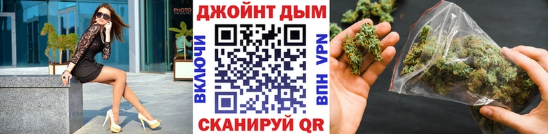 Бошки марихуана гибрид  Купить  Красный Сулин 